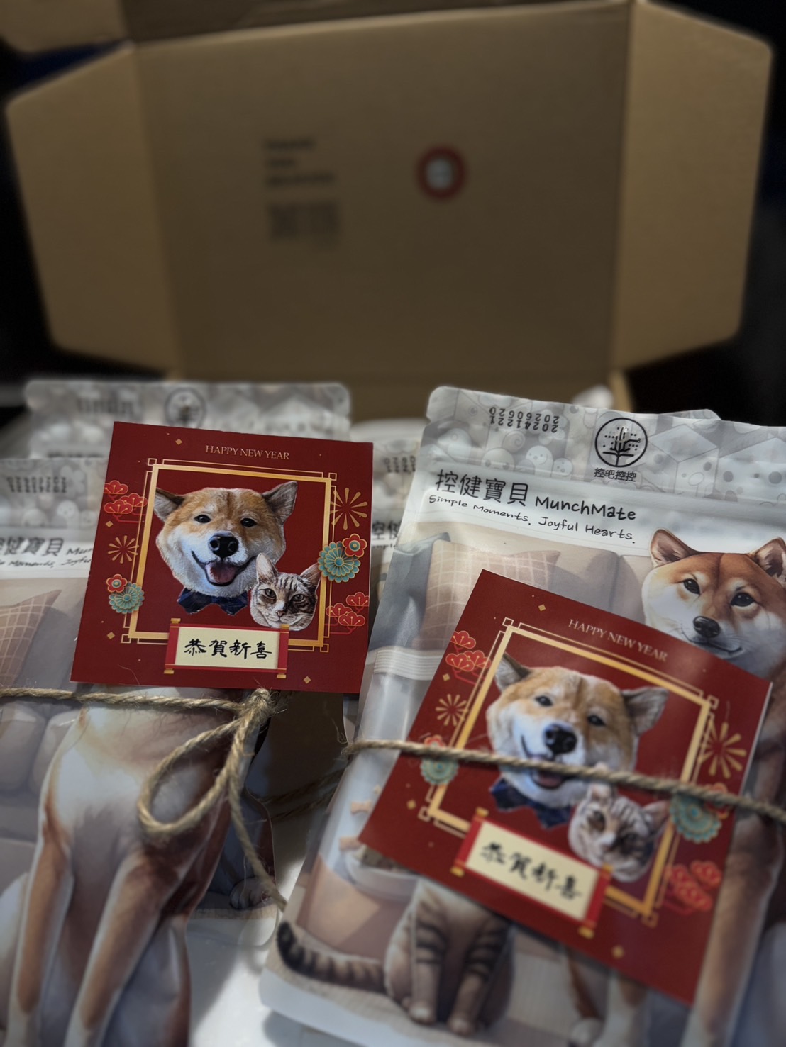 MunchMate 控健寶貝 品牌形象